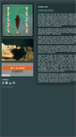 Mobile Screenshot of orendafink.com